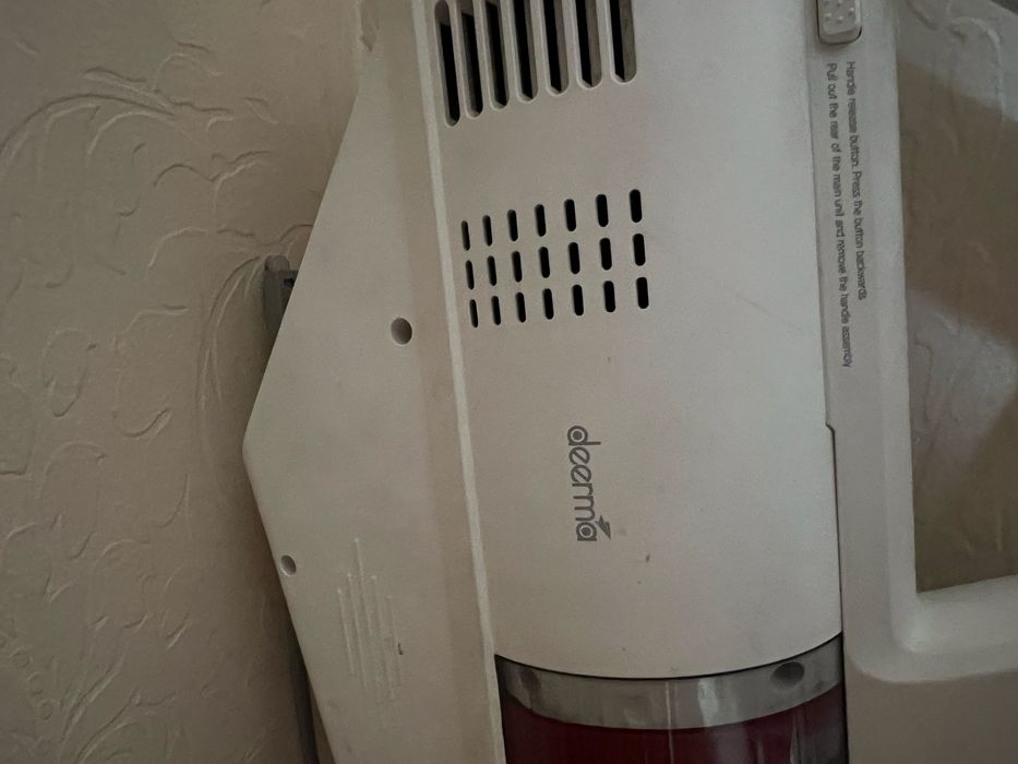 Продам рабочий пылесос.