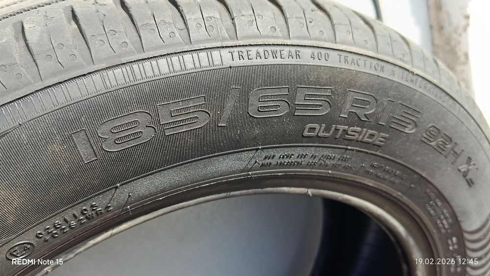 Шины летние Нокия 4 штуки