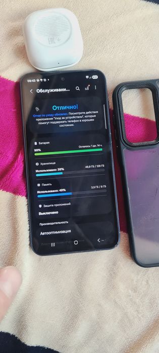 Продам телефон чехол наушники