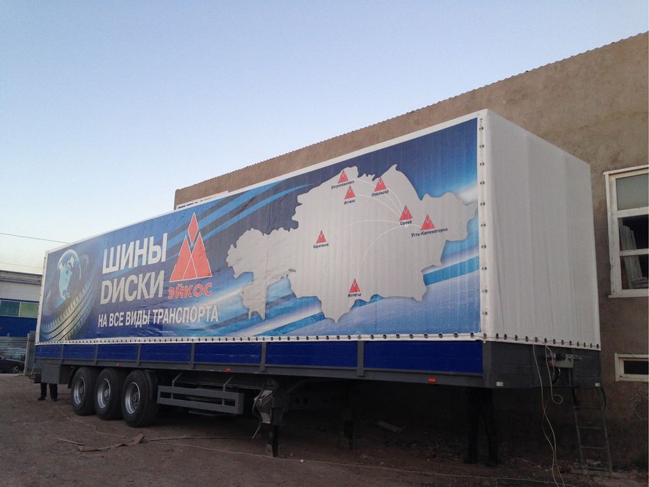 ТЕНТЫ  КАЗТЕНТ производство