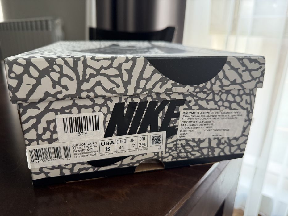 Nike Air Jordan Retro High OG