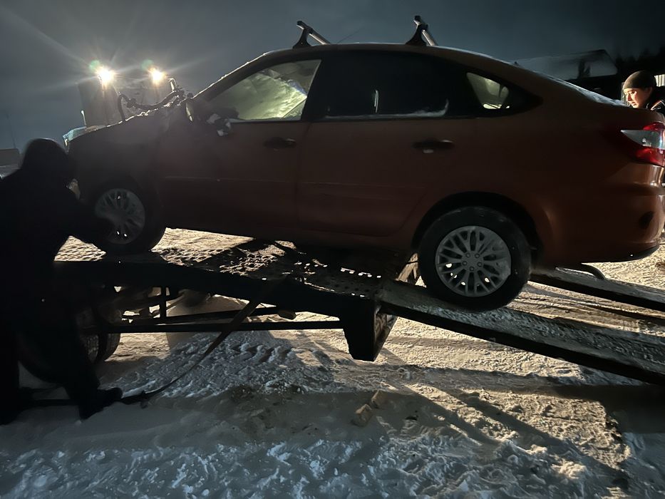 Гранта на разбор 2015 год