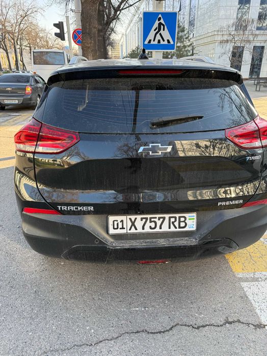 Tracker 2 Premier  Срочна Сотилади