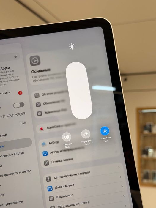 iPad A16 | 128 GB