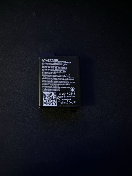 Titlu: Baterie originală DJI Osmo Action Extreme Plus (1950 mAh)