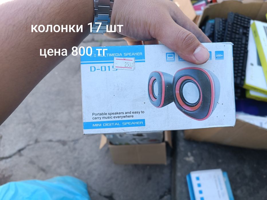 Продаю новые колонки для ПК