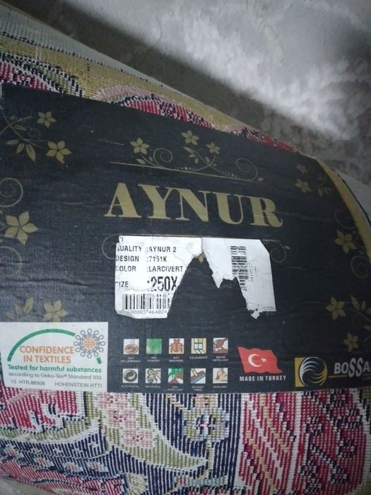 Ковры новый Производство из Турции