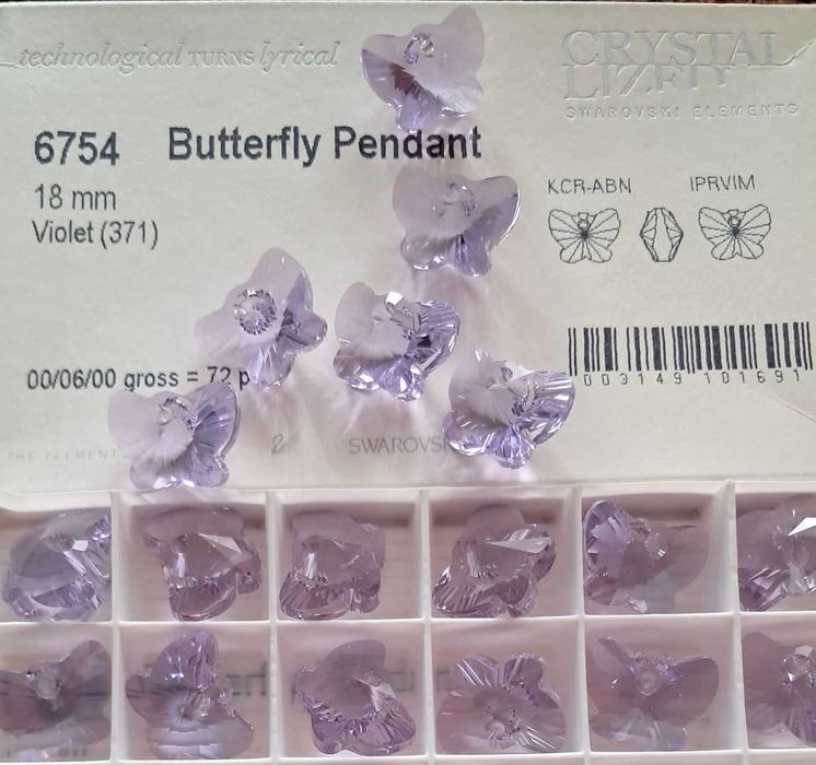 Swarovski Elements кристални пеперуди