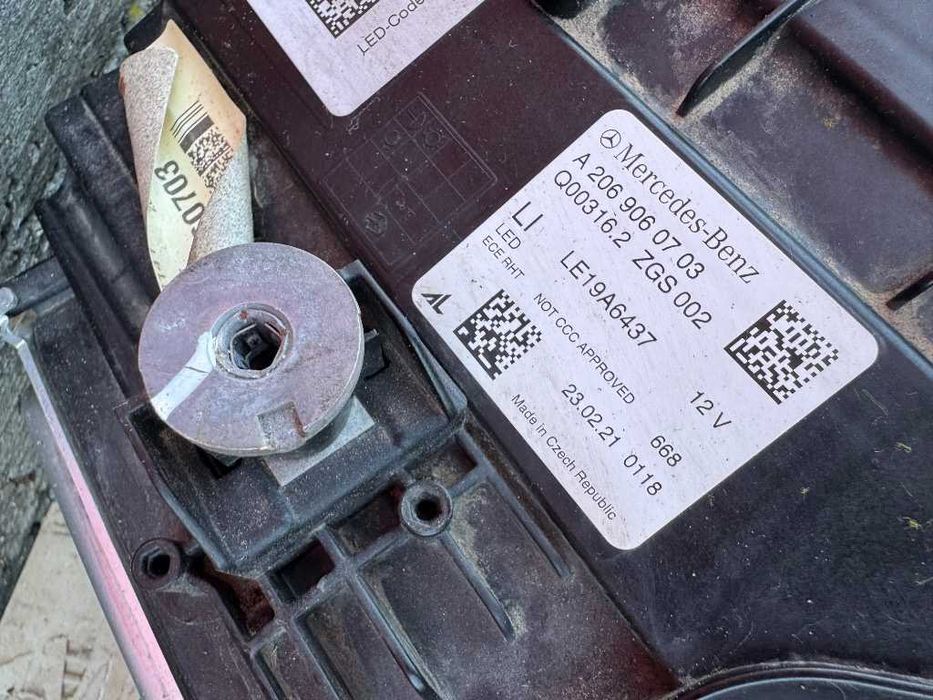 Far Stanga / Dreapta Mercedes Benz C Class W206 High Performance