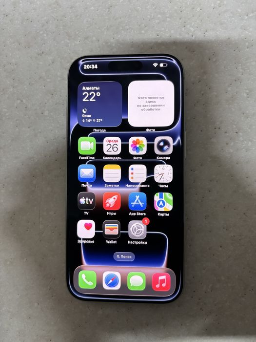 Iphone 17 Pro 256gb
