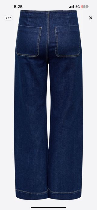 Дънки ONLY xs размер