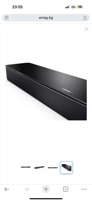 Bose soundbar 300