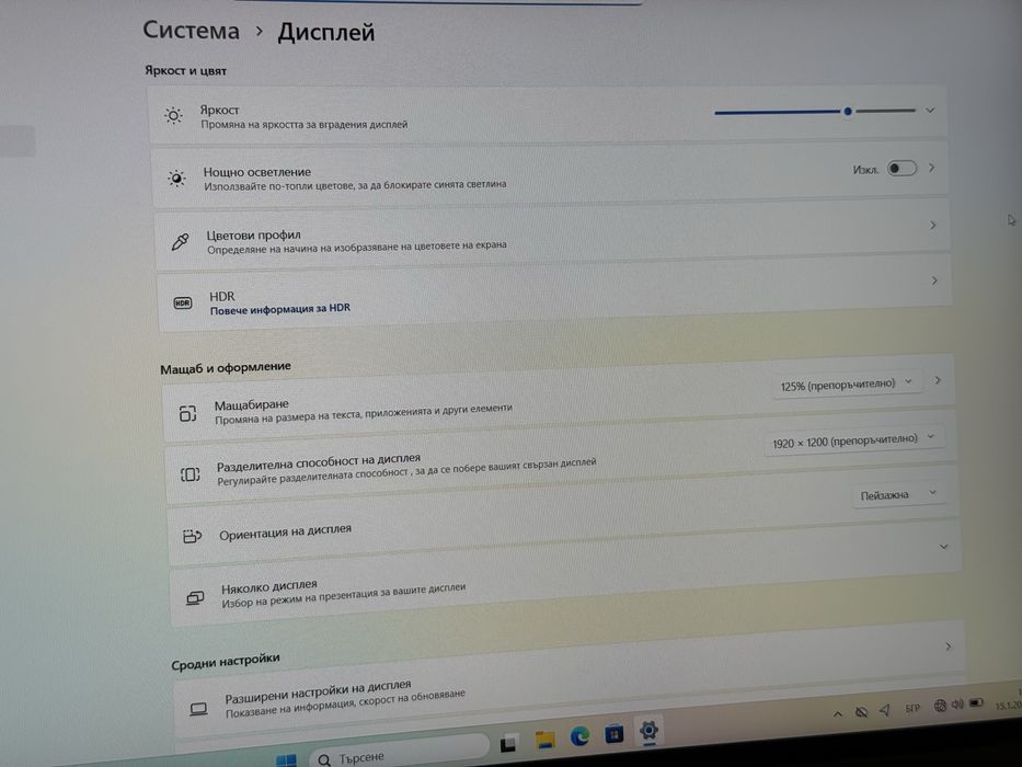 15.6’FHD+IPS 500nits/i7-12800H/RTX A2000 8GB/Precision 5570/32GB/512GB