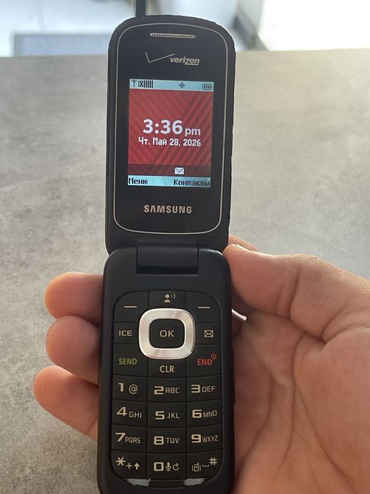 Perfectum verizon amerika cdma