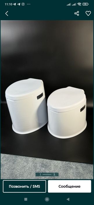 Biotualet Garshok unitaz (xitoy)