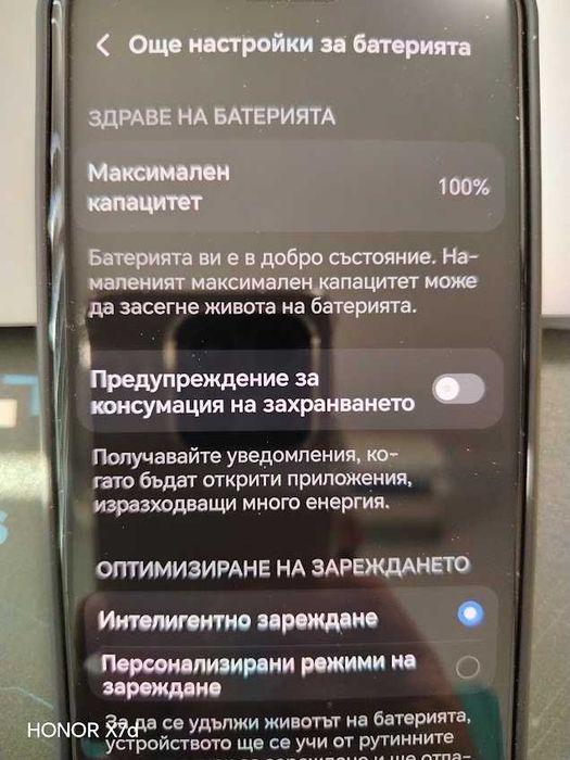 Продавам HONOR Magic7 Pro 512\12GB