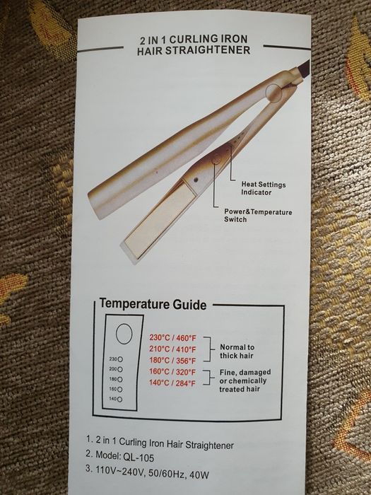 Маша за къдрене и изправяне Twistline