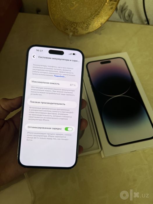 Iphone 14 Pro Max 1Tb 87%