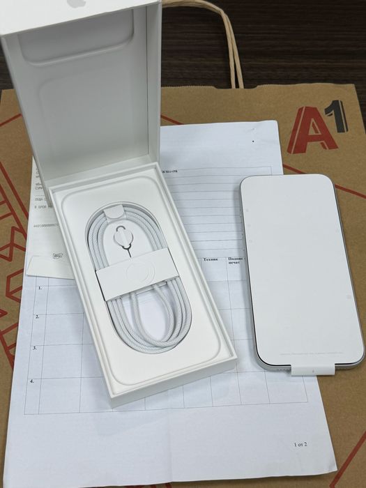 ЧИСТО НОВ 256GB iPhone 17 Pro Max A1 Гаранция 2028г. Silver | Сребрист