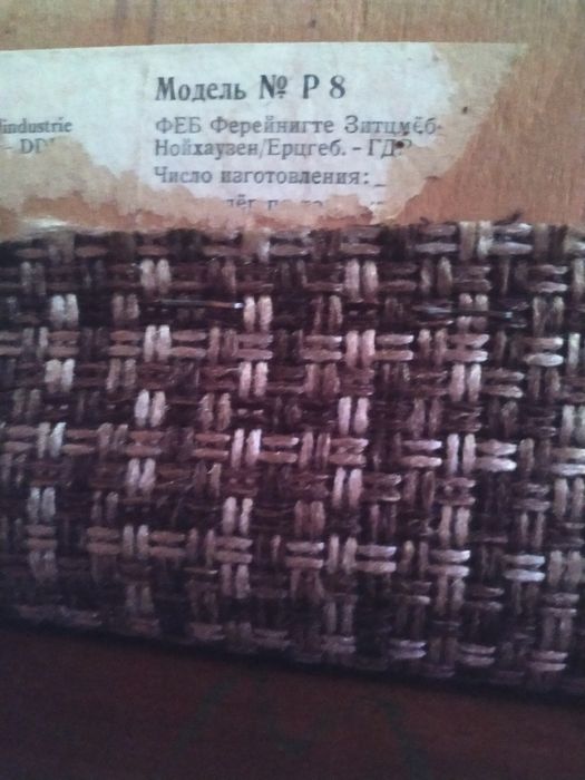 Стулья мягкие, 6 штук