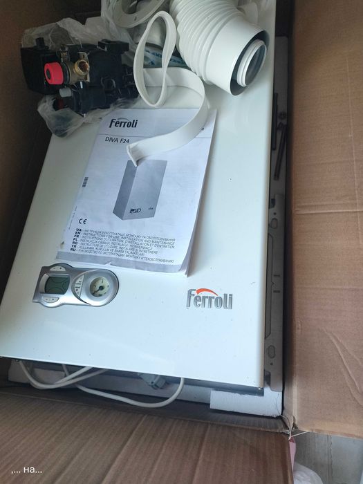 Продам газовый котёл  Ferroli