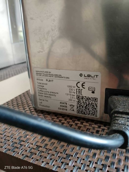 Кафемашина Lelit PL81T Grace Vip Line