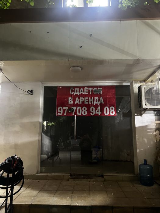 Ижарага нотурар обект берилади