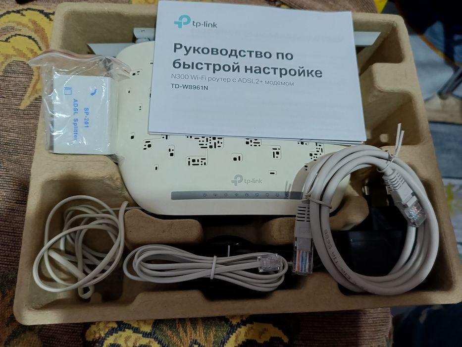 Tp-link Модем Роутер