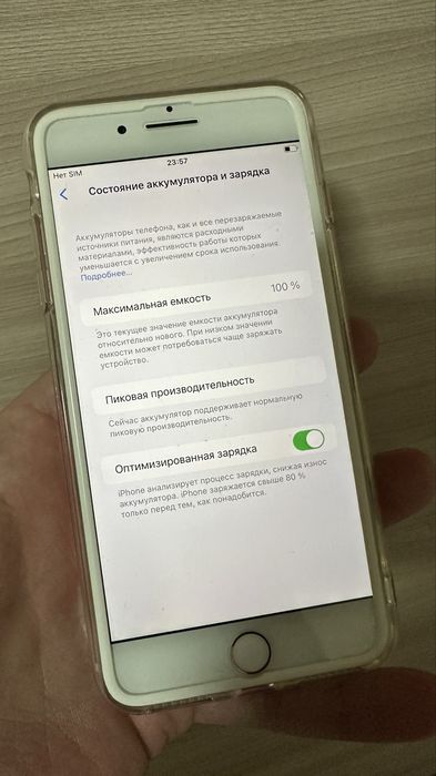 Айфон 8 плюс 64гб акб 100%