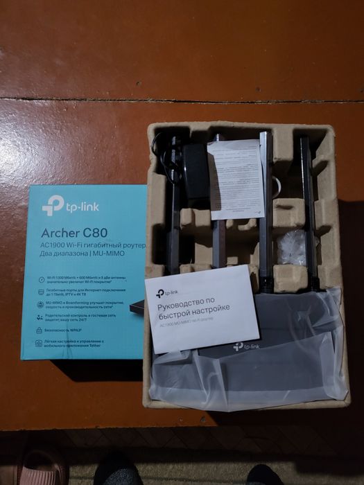 tp-link Archer C80