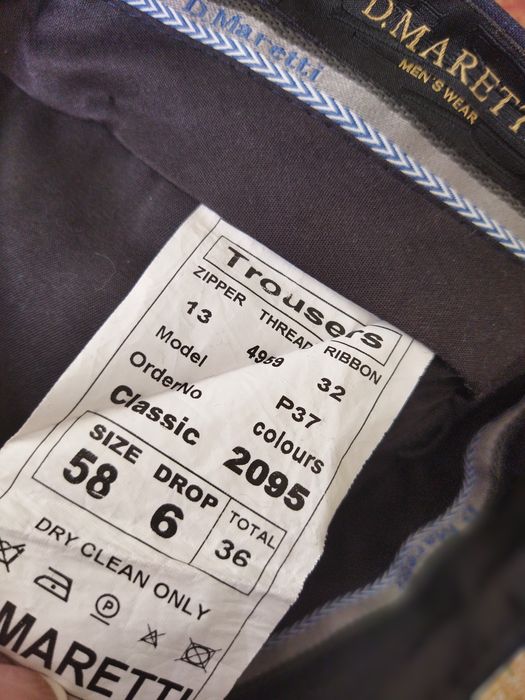 Костюм мужской на подкладе