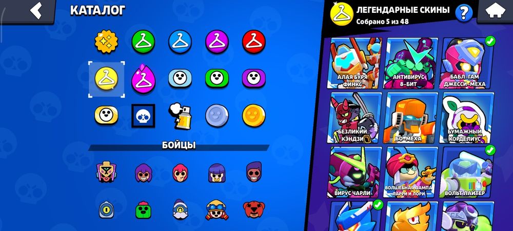 Продам АК в бравле