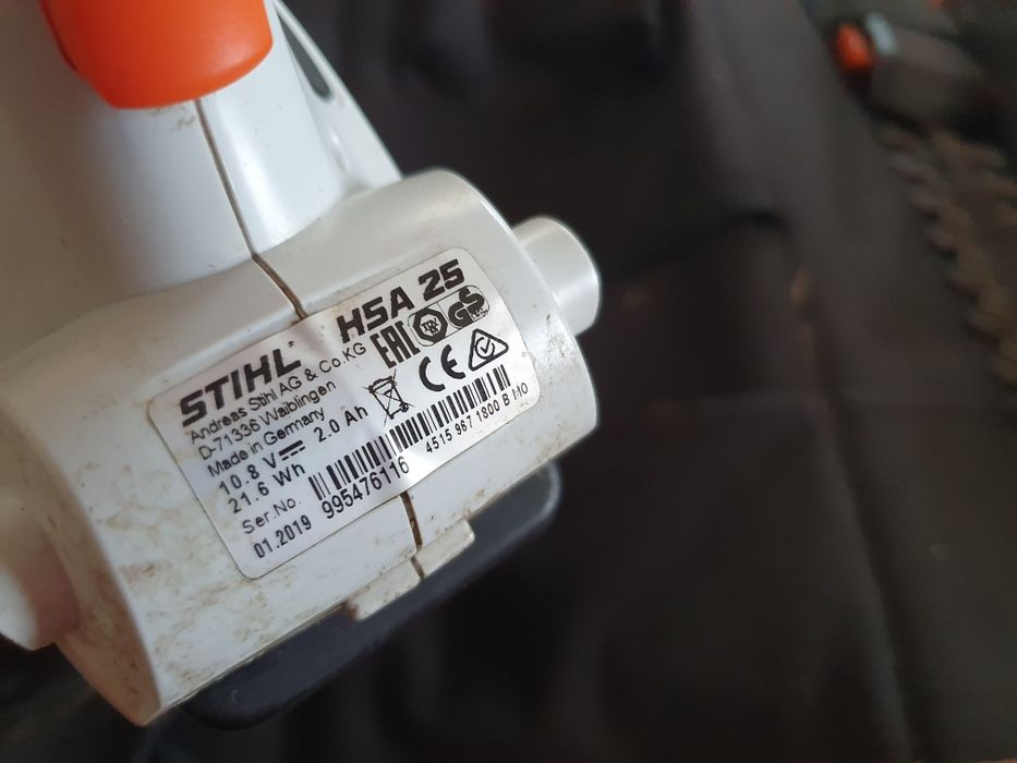 Stihl храсторез щил