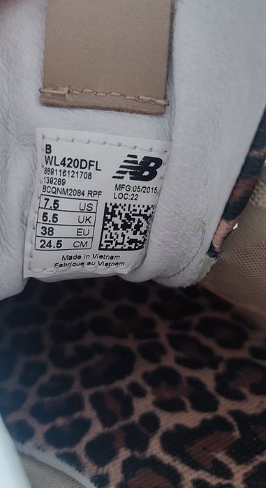 Сникърси New balance 420