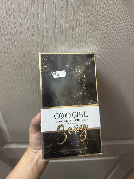 Ch good girl sexy