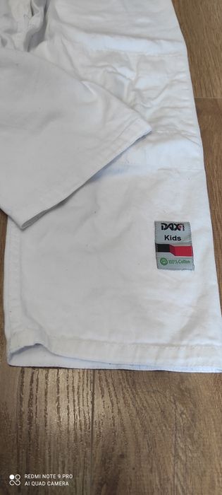 Екип за джудо три части.