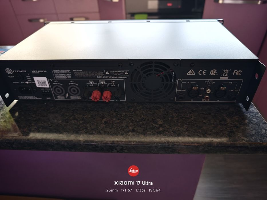 Стъпало Crown XLS 2502