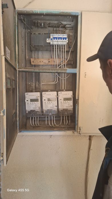 Electrik 220Vot Professional Master