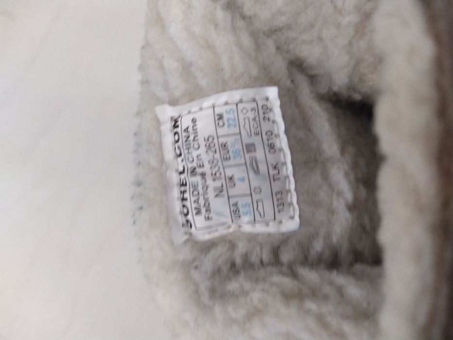 Дамски/детски ботуши Sorel Suka Boots