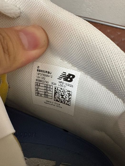 Мужские New Balance 650