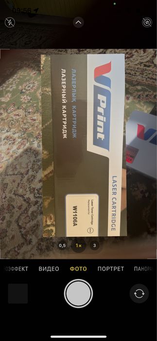 принтерге картридж сатылады