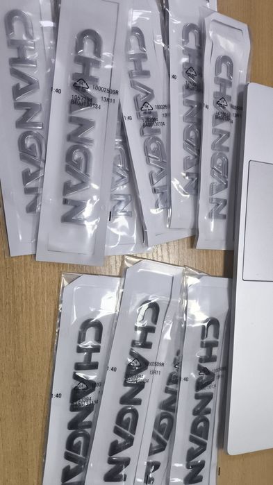 Эмблема Changan, Чанган