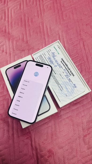 Apple iphone 14 Айфон 14 про