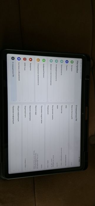 HUAWEI MATEPAD 11 5 hhhhhhh