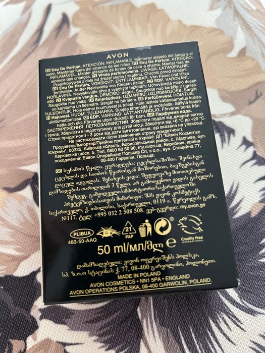 Little Black Dress parfum