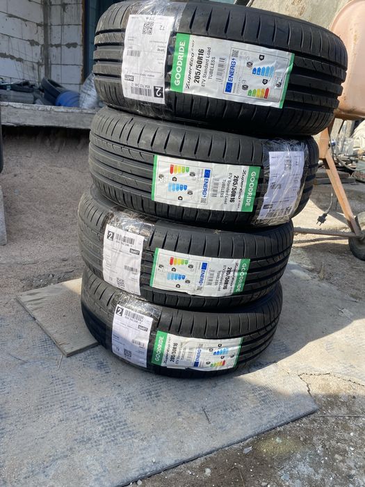 Продам резину r16