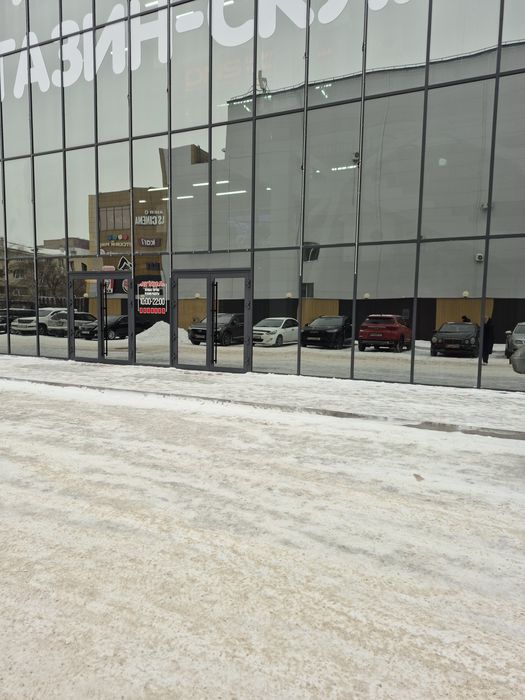 Аренда коммерческого помещения