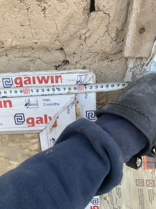 Окно пластик новое