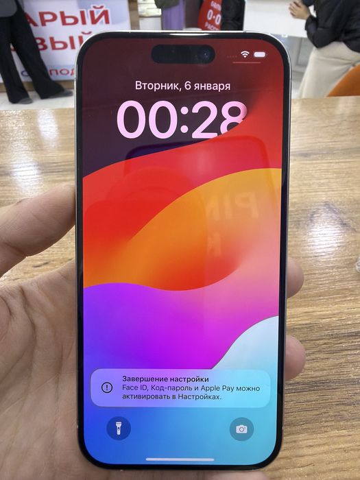 Ip 15 pro 128gb 89% Pintel.kz