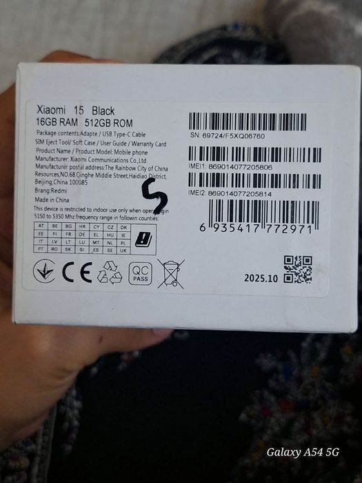 Xiaomi 15 глобал  16 / 512